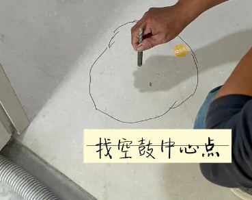 象山瓷砖空鼓维修公司分享砂料配比不正确在瓷砖铺贴过程中可能导致以下问题